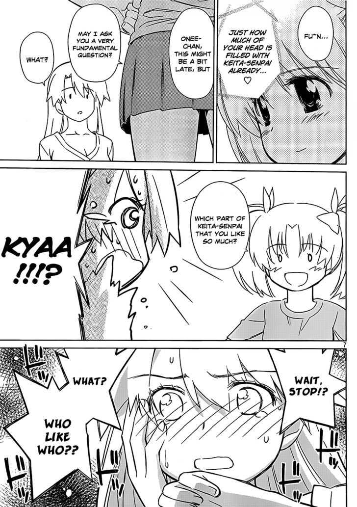 Page 8 of Chapter 47