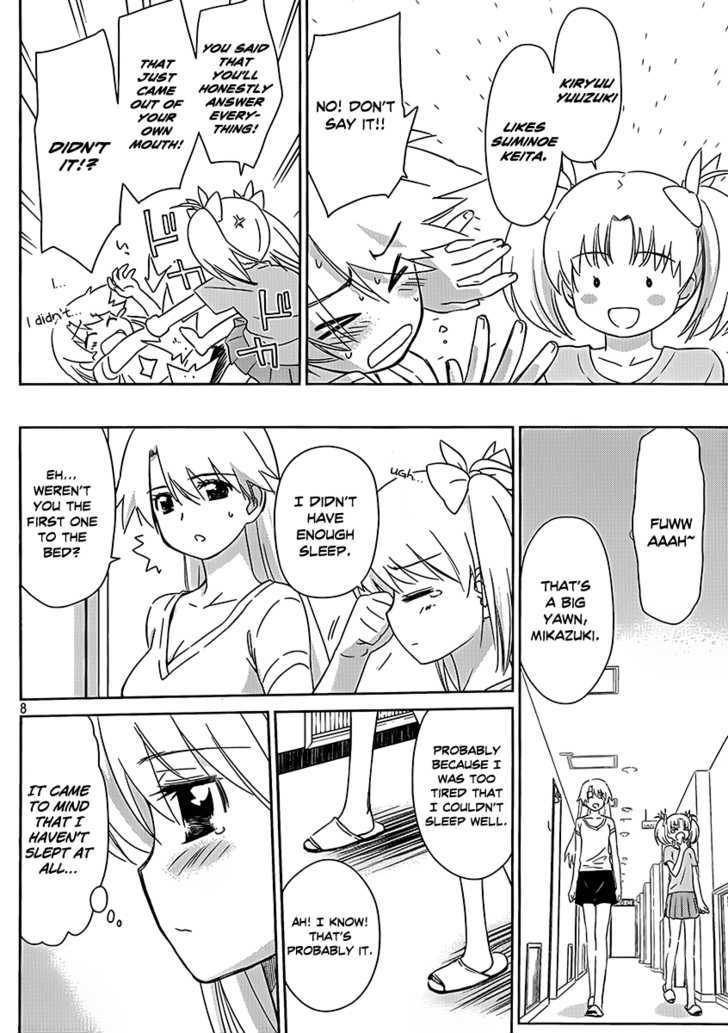 Page 9 of Chapter 47