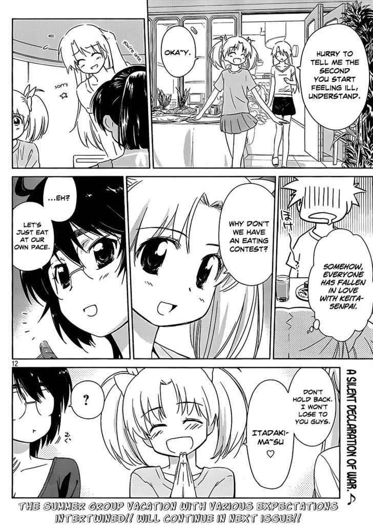 Page 13 of Chapter 47