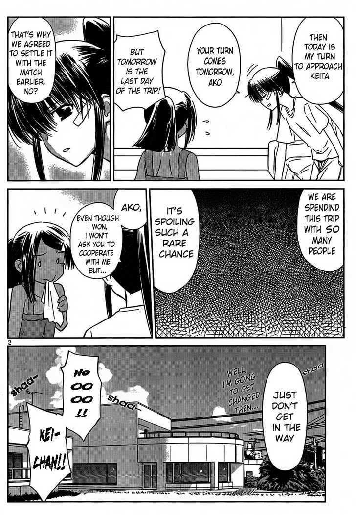 Page 2 of Chapter 48