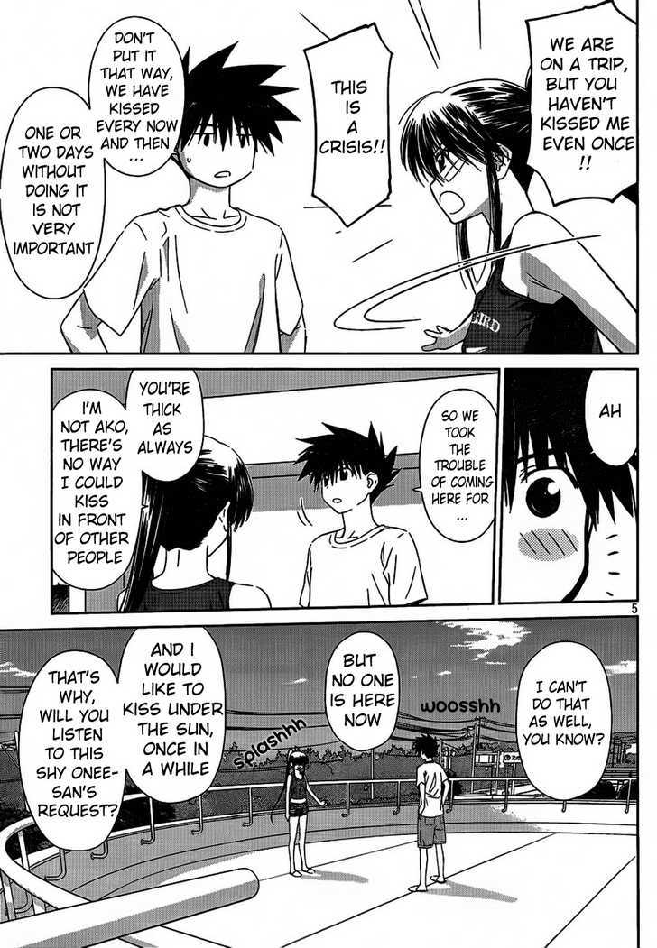 Page 5 of Chapter 48