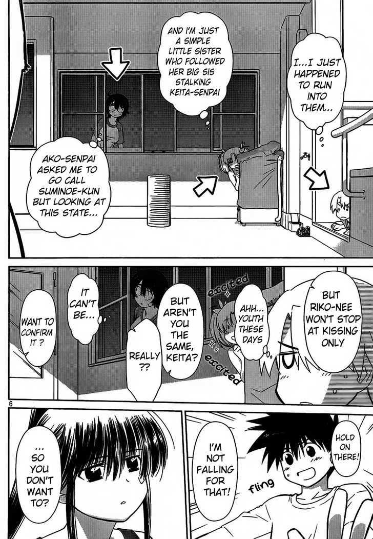 Page 6 of Chapter 48