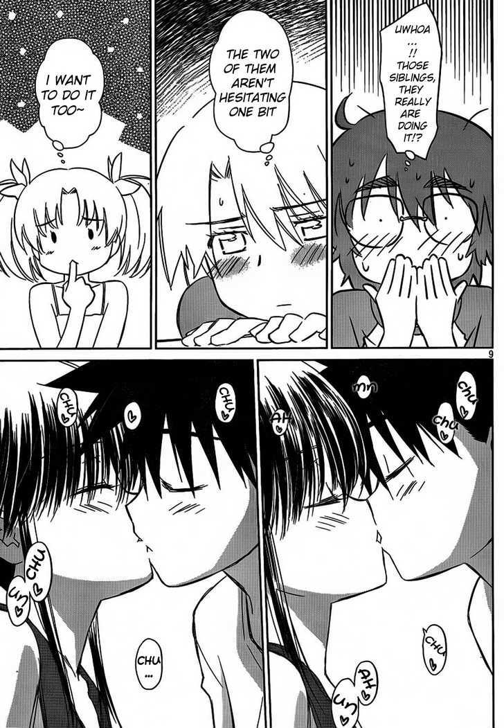 Page 9 of Chapter 48
