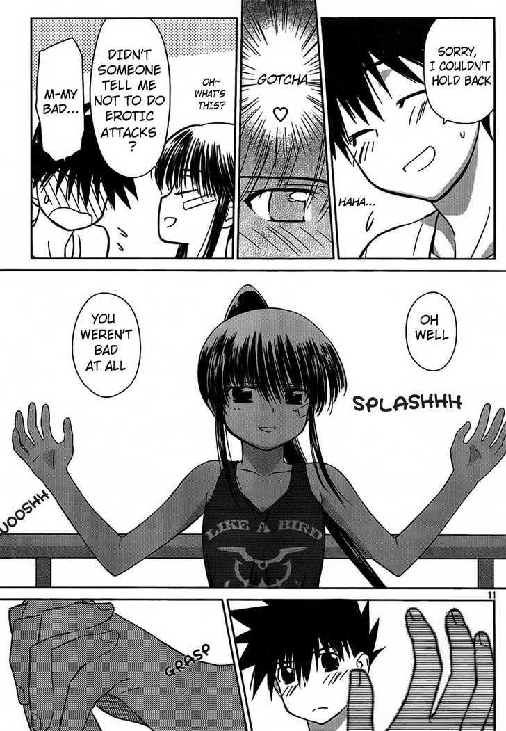 Page 11 of Chapter 48