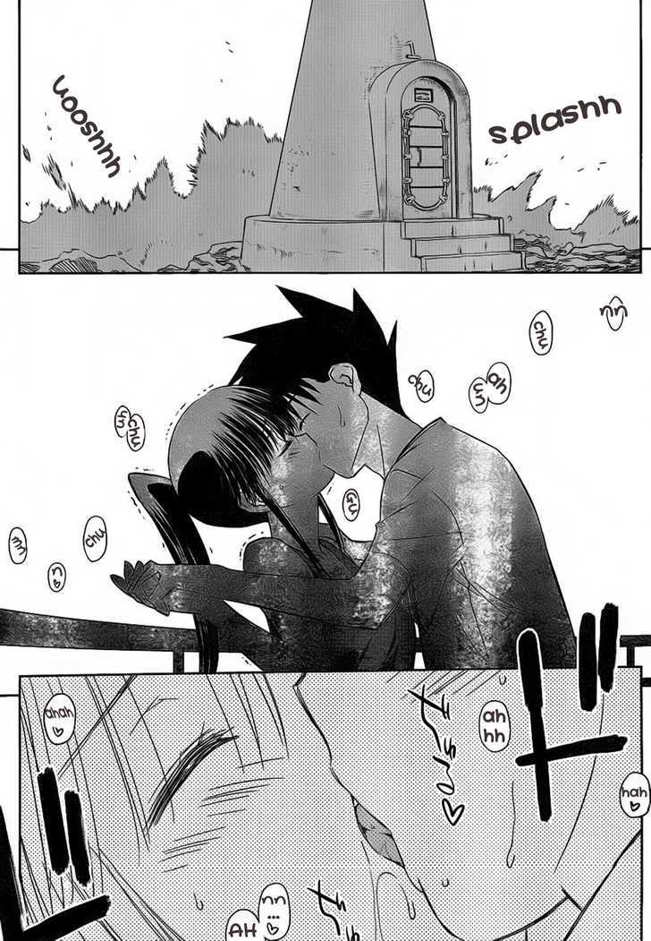 Page 12 of Chapter 48