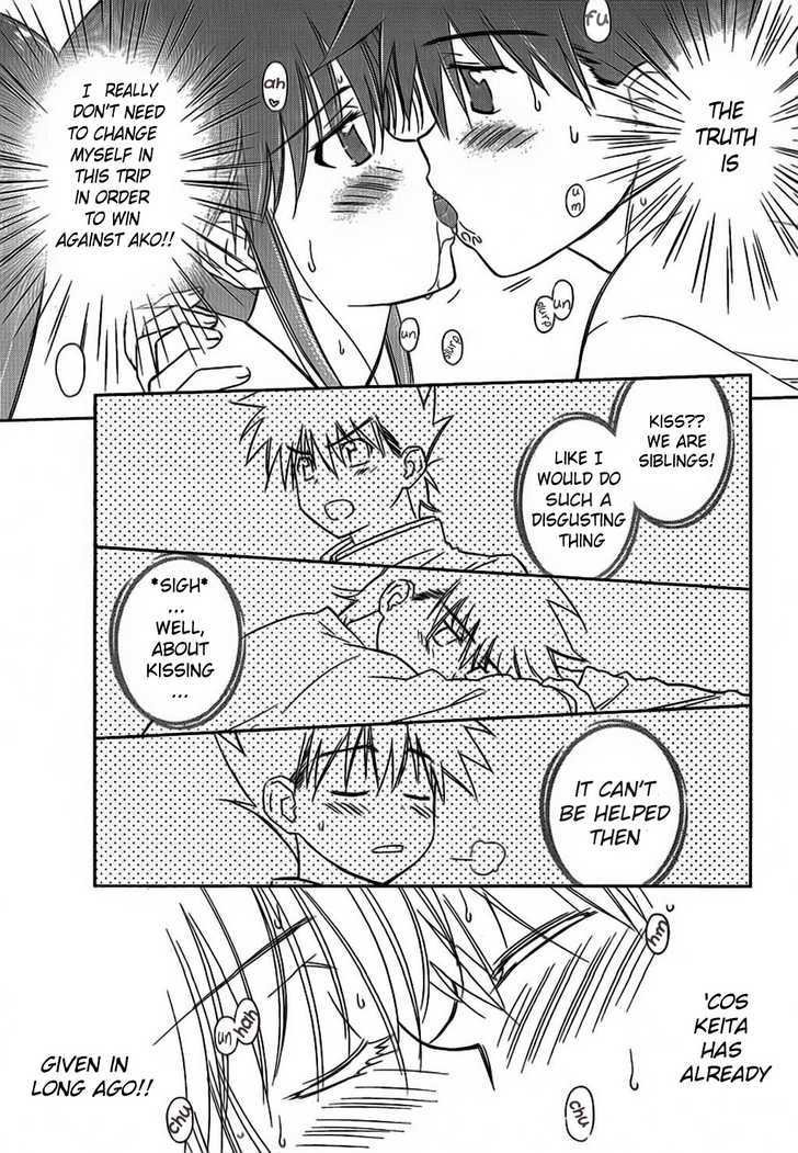 Page 13 of Chapter 48
