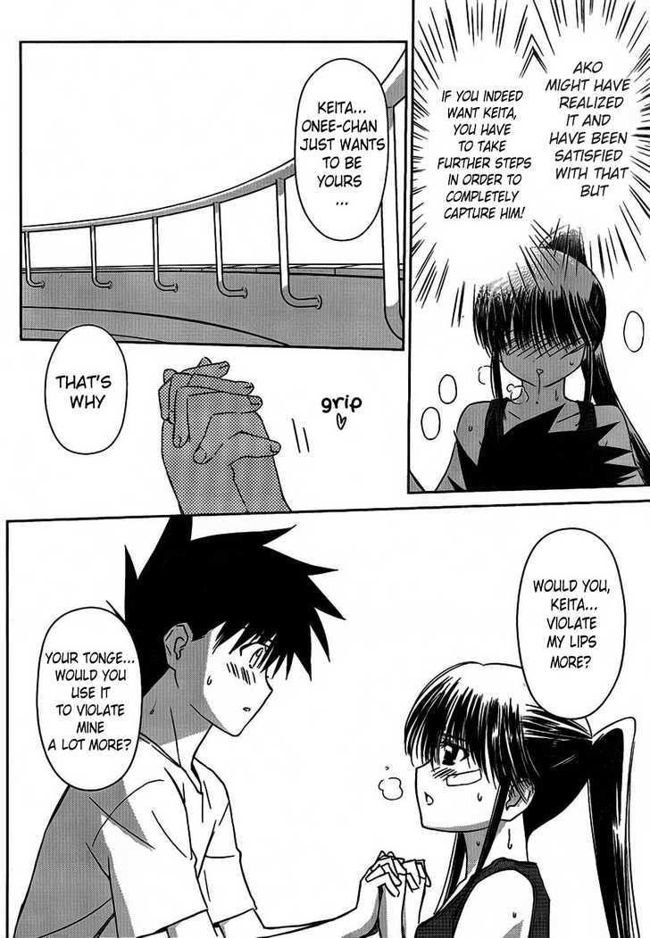 Page 14 of Chapter 48