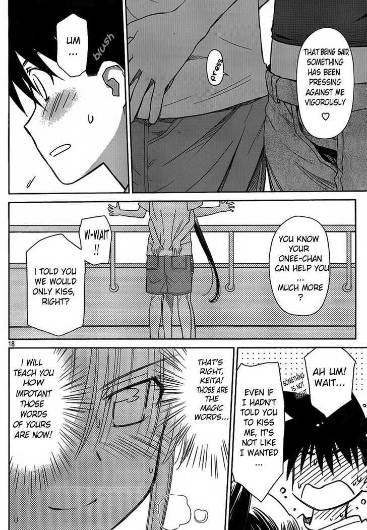Page 18 of Chapter 48