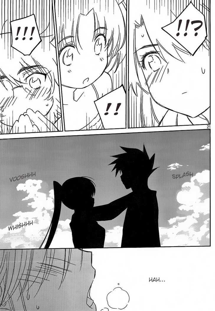 Page 21 of Chapter 48