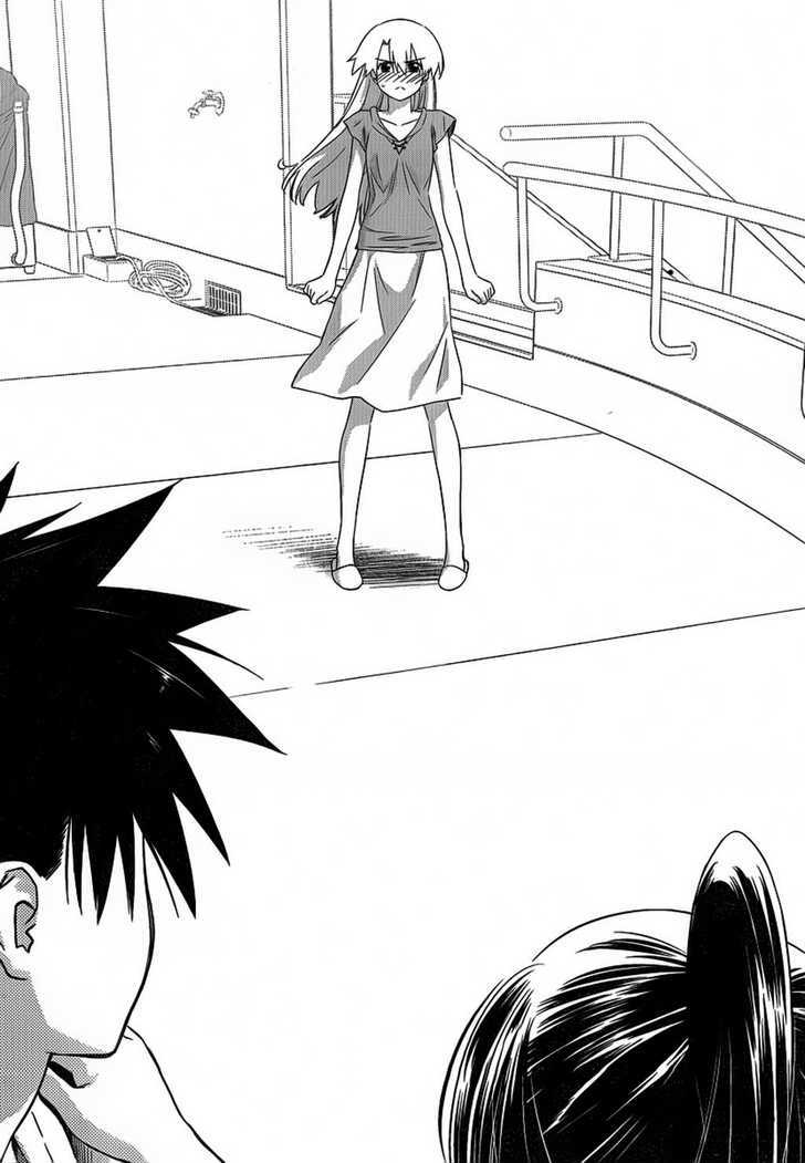 Page 24 of Chapter 48