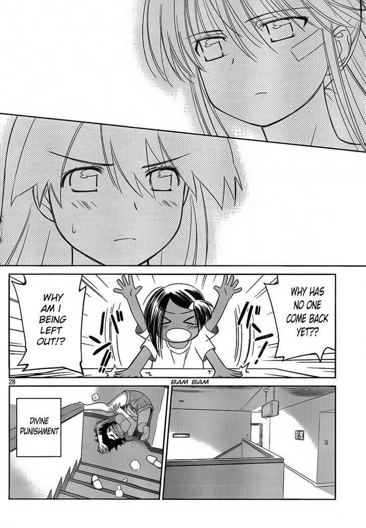 Page 28 of Chapter 48