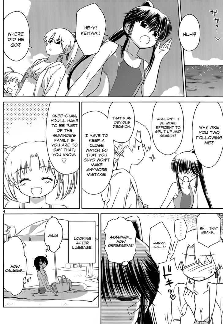 Page 5 of Chapter 49