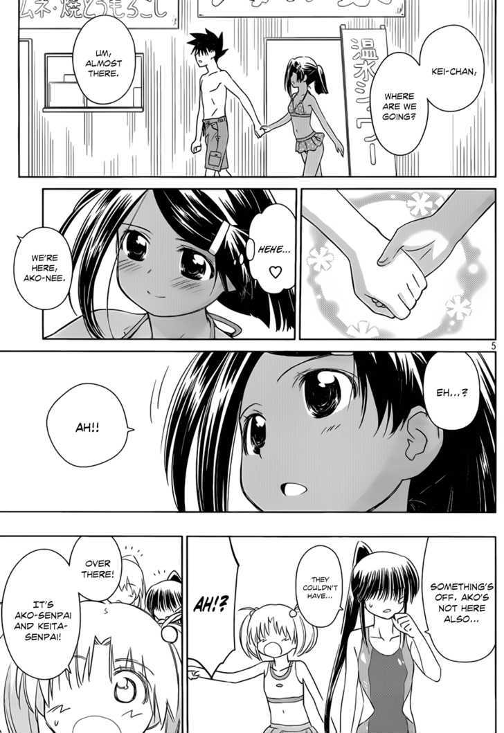 Page 6 of Chapter 49