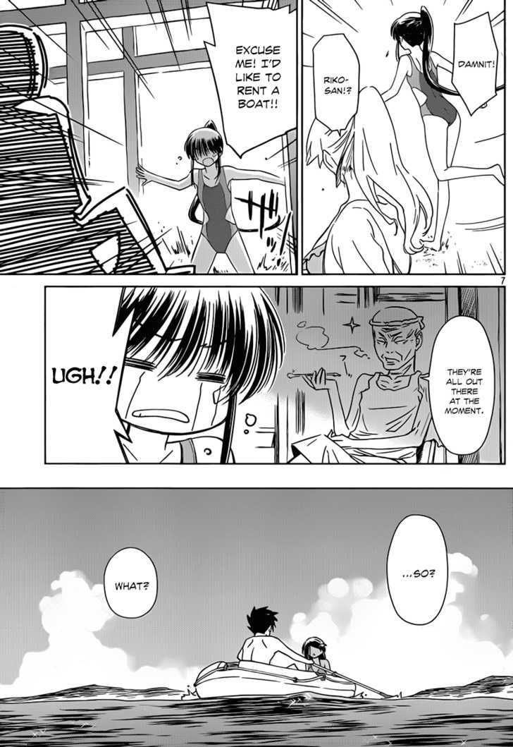 Page 8 of Chapter 49