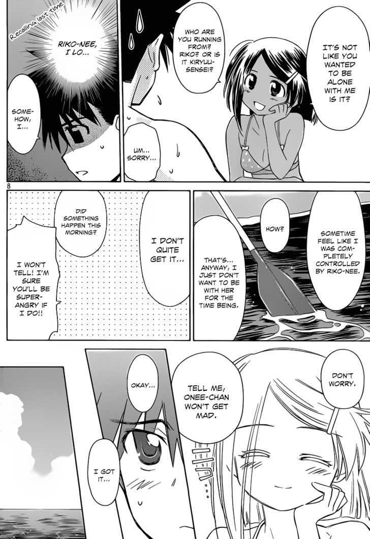 Page 9 of Chapter 49