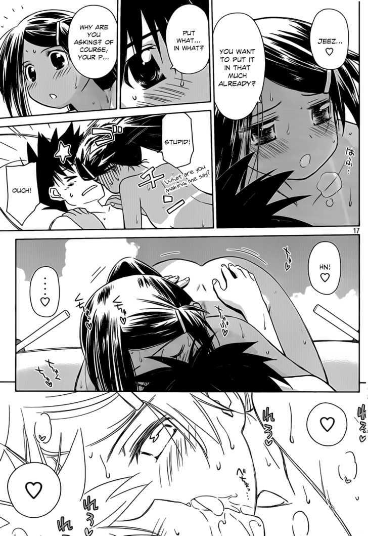 Page 18 of Chapter 49
