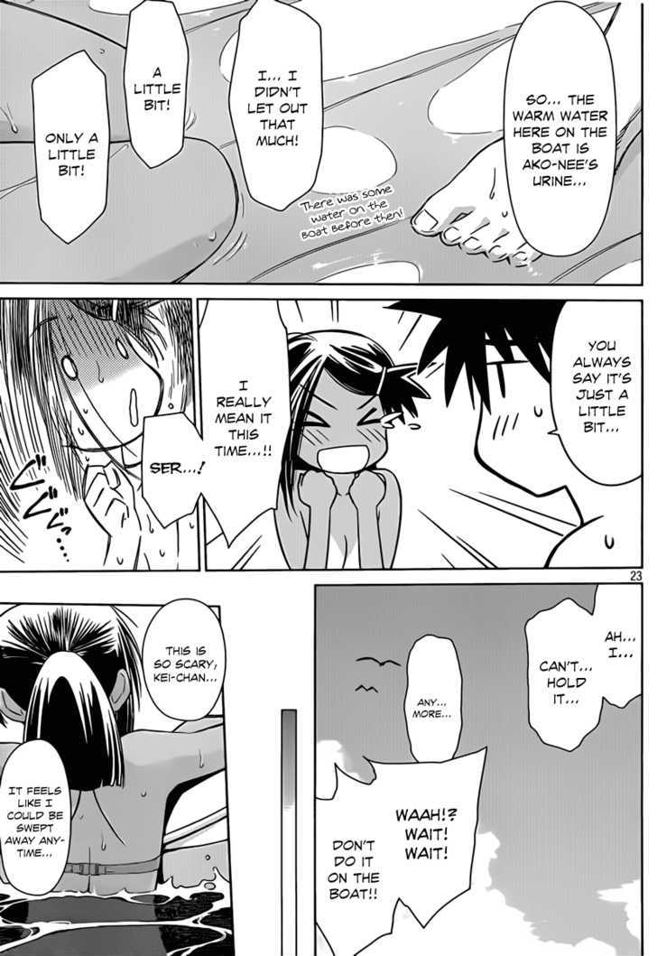 Page 23 of Chapter 49