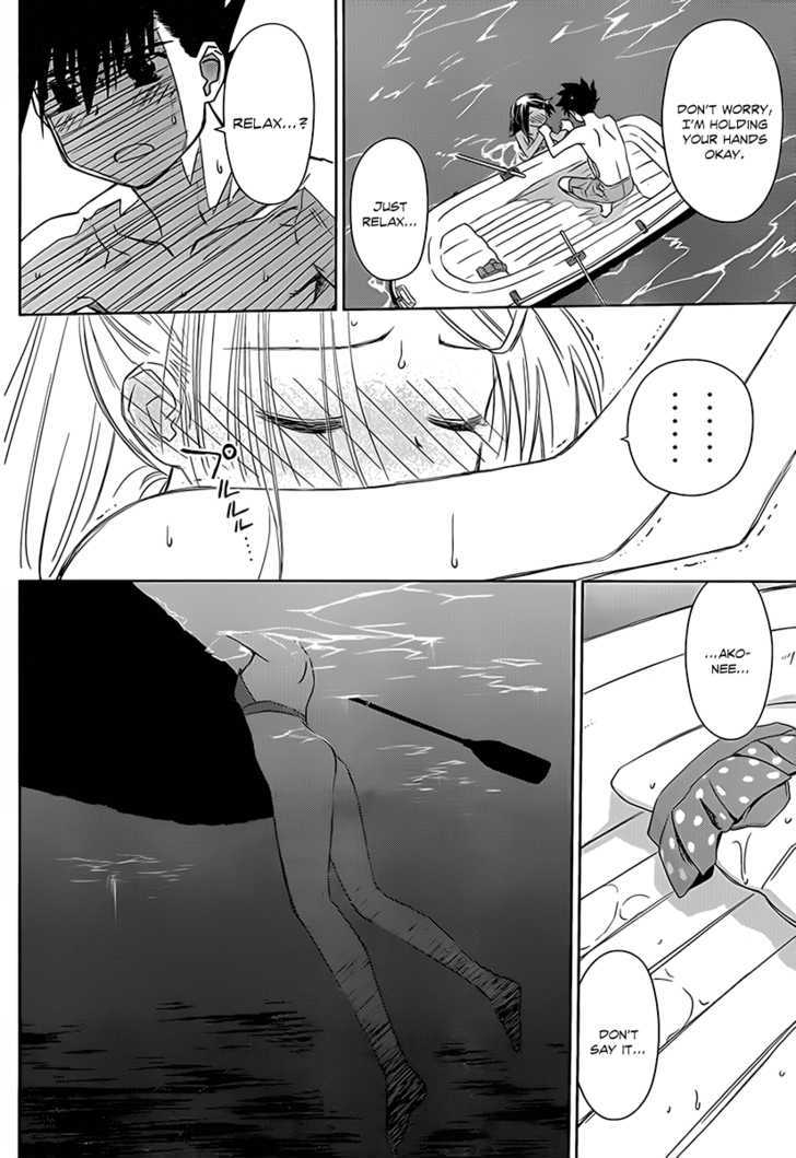 Page 24 of Chapter 49