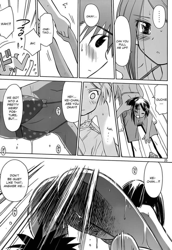 Page 25 of Chapter 49