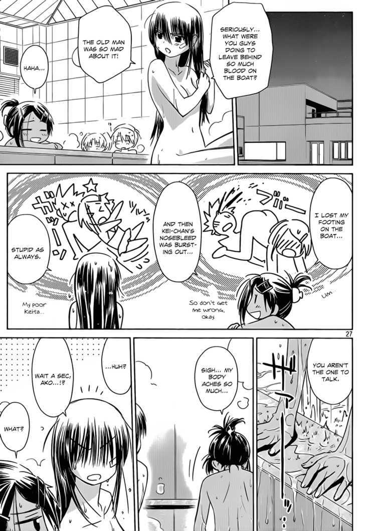 Page 27 of Chapter 49