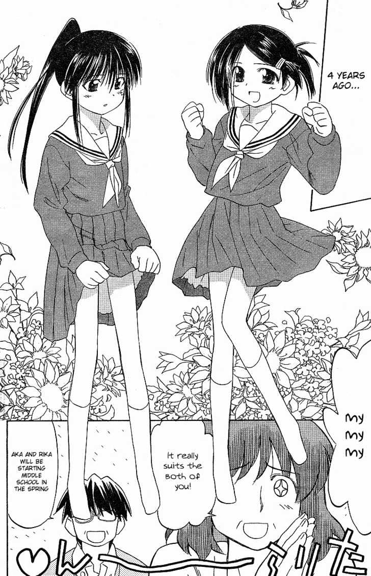 Page 4 of Chapter 5