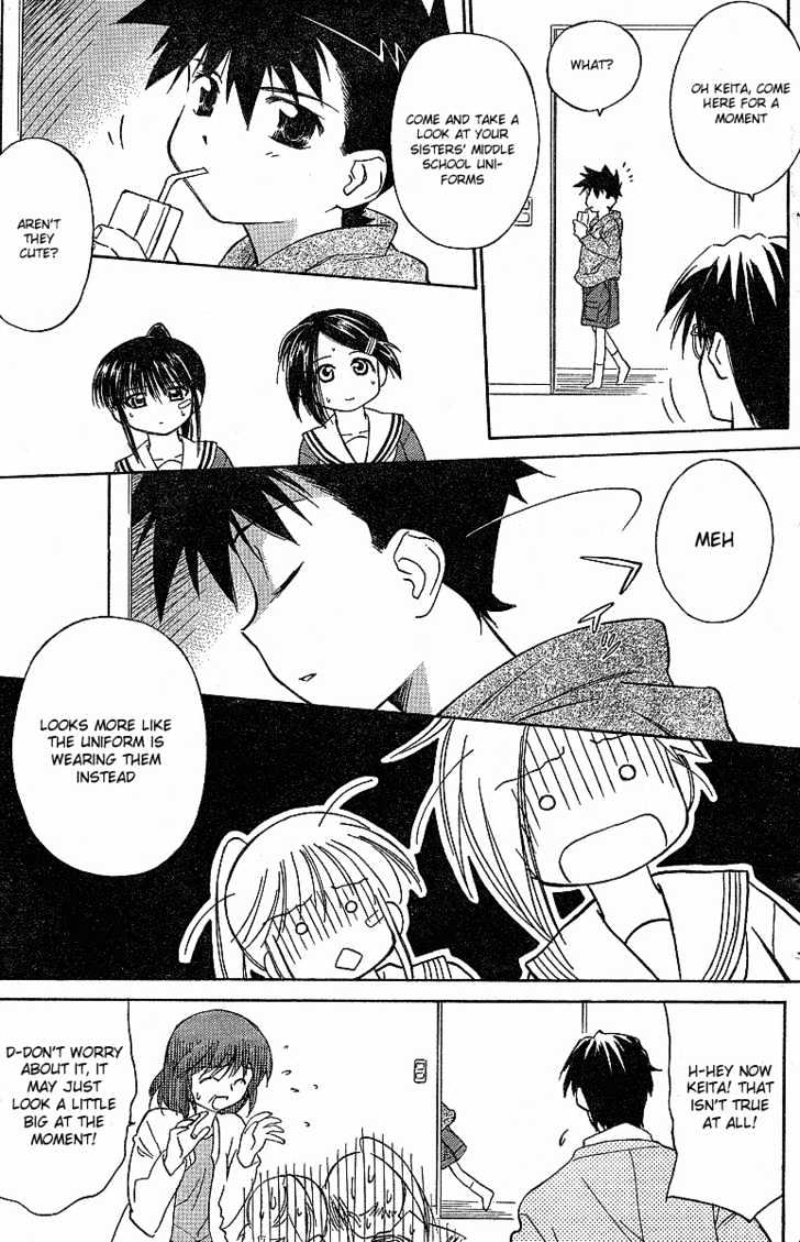 Page 5 of Chapter 5