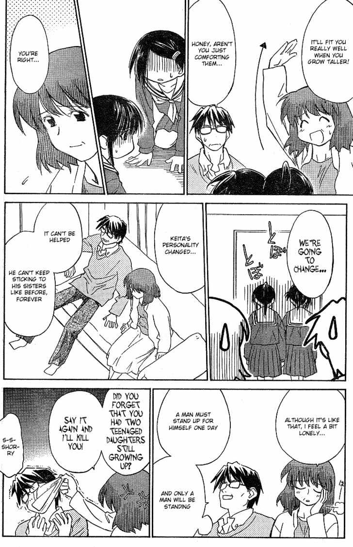Page 6 of Chapter 5