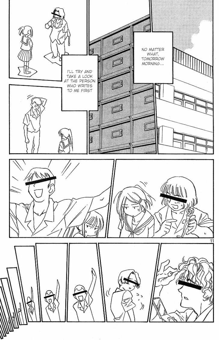 Page 11 of Chapter 5
