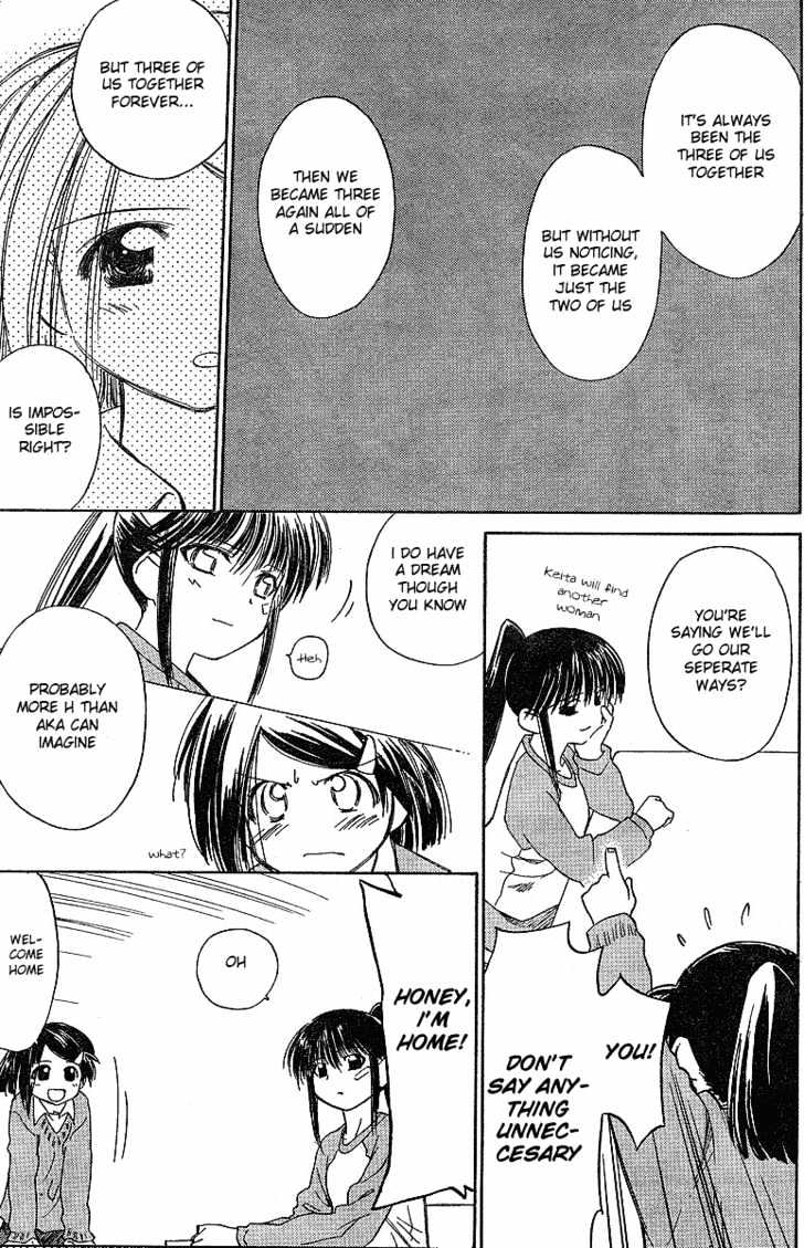 Page 23 of Chapter 5