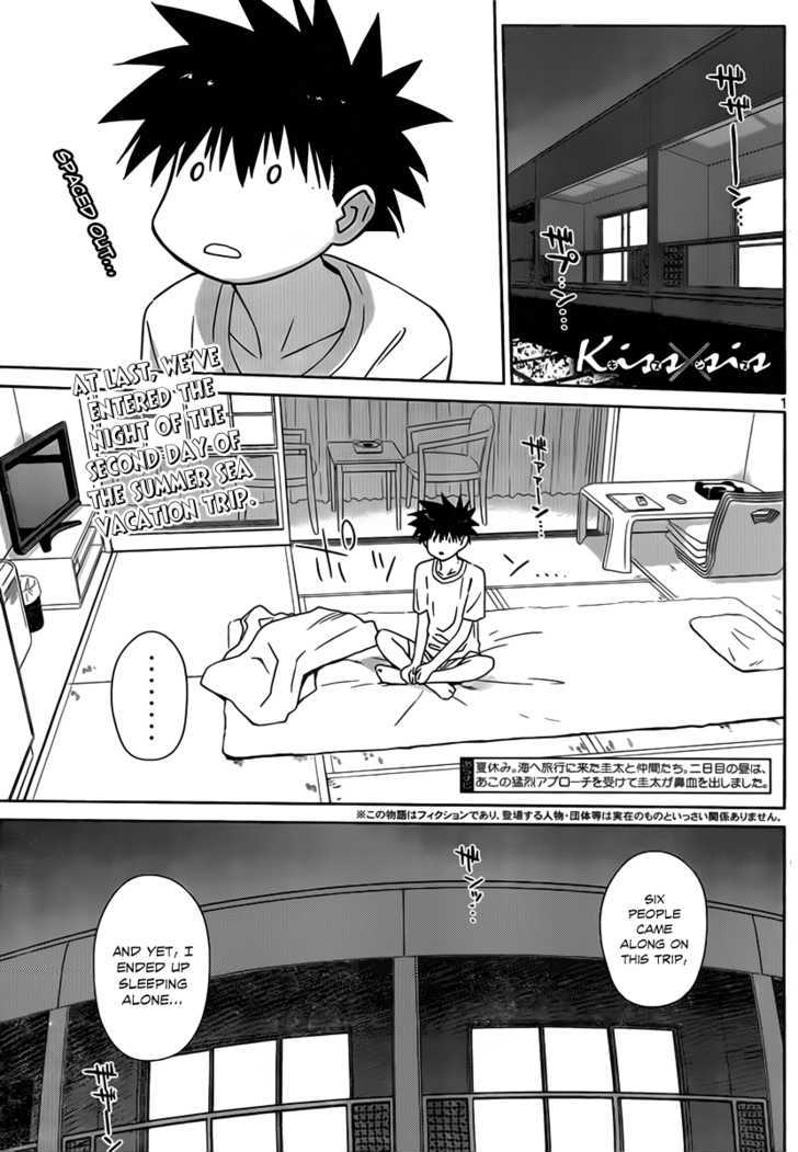 Page 2 of Chapter 50