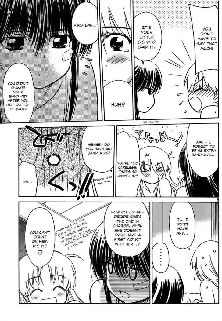 Page 6 of Chapter 50