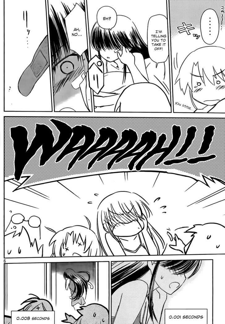 Page 7 of Chapter 50