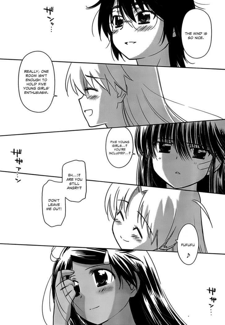 Page 14 of Chapter 50