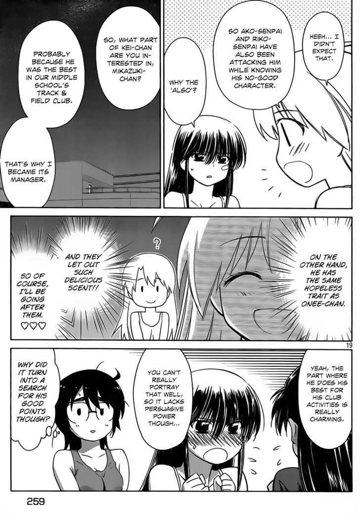 Page 19 of Chapter 50