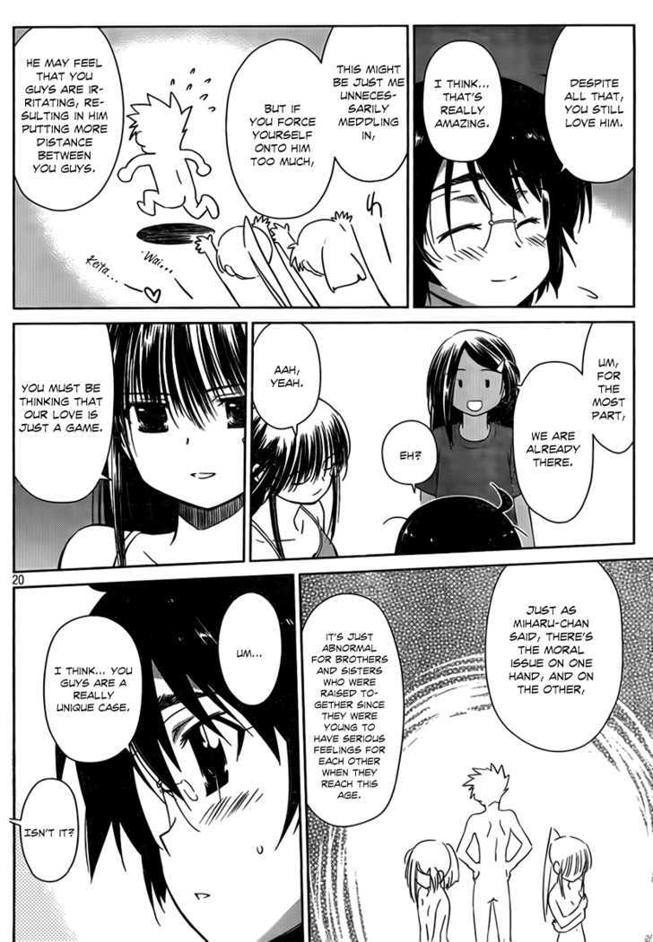 Page 20 of Chapter 50