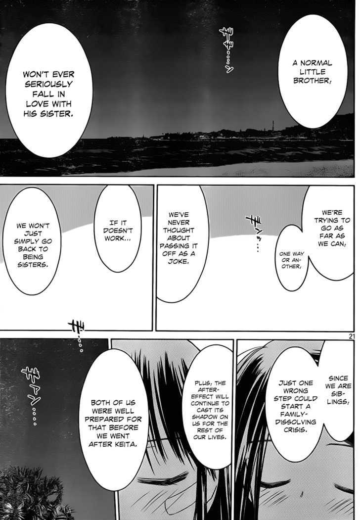 Page 21 of Chapter 50