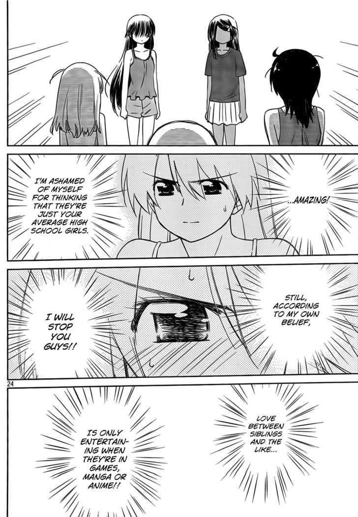 Page 23 of Chapter 50