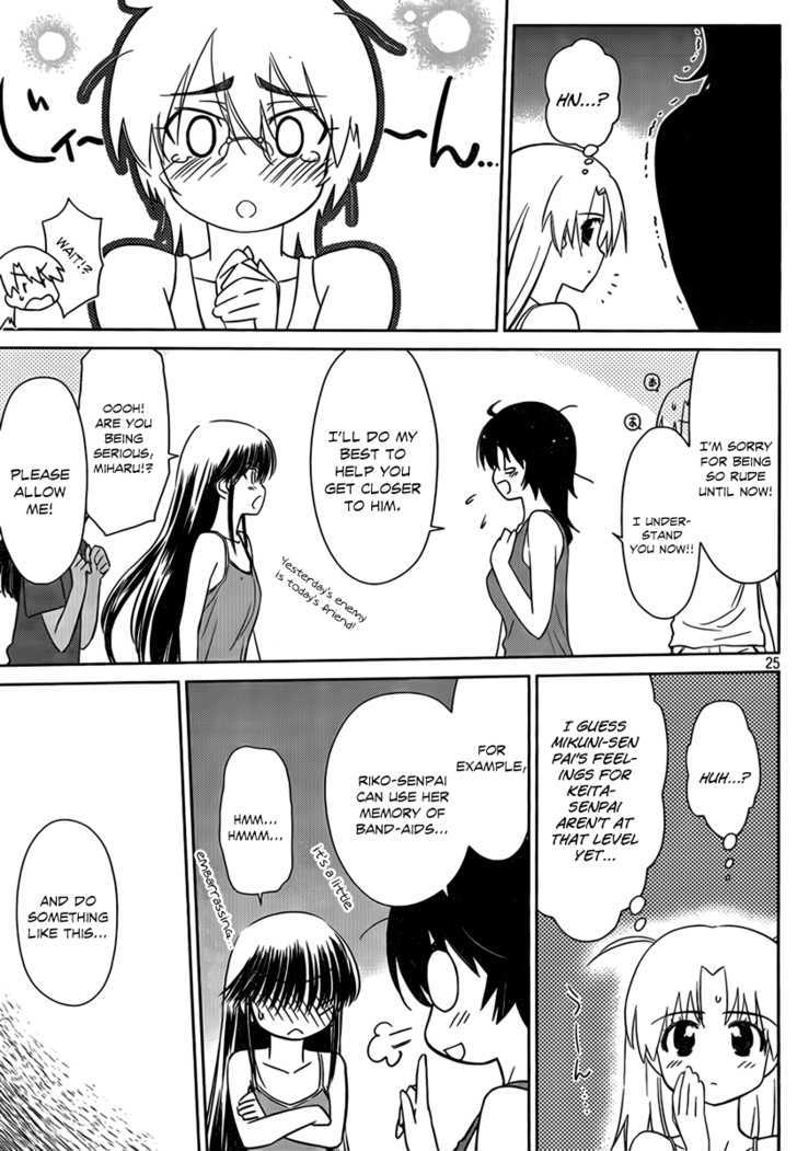 Page 24 of Chapter 50