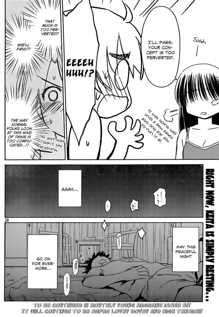 Page 27 of Chapter 50