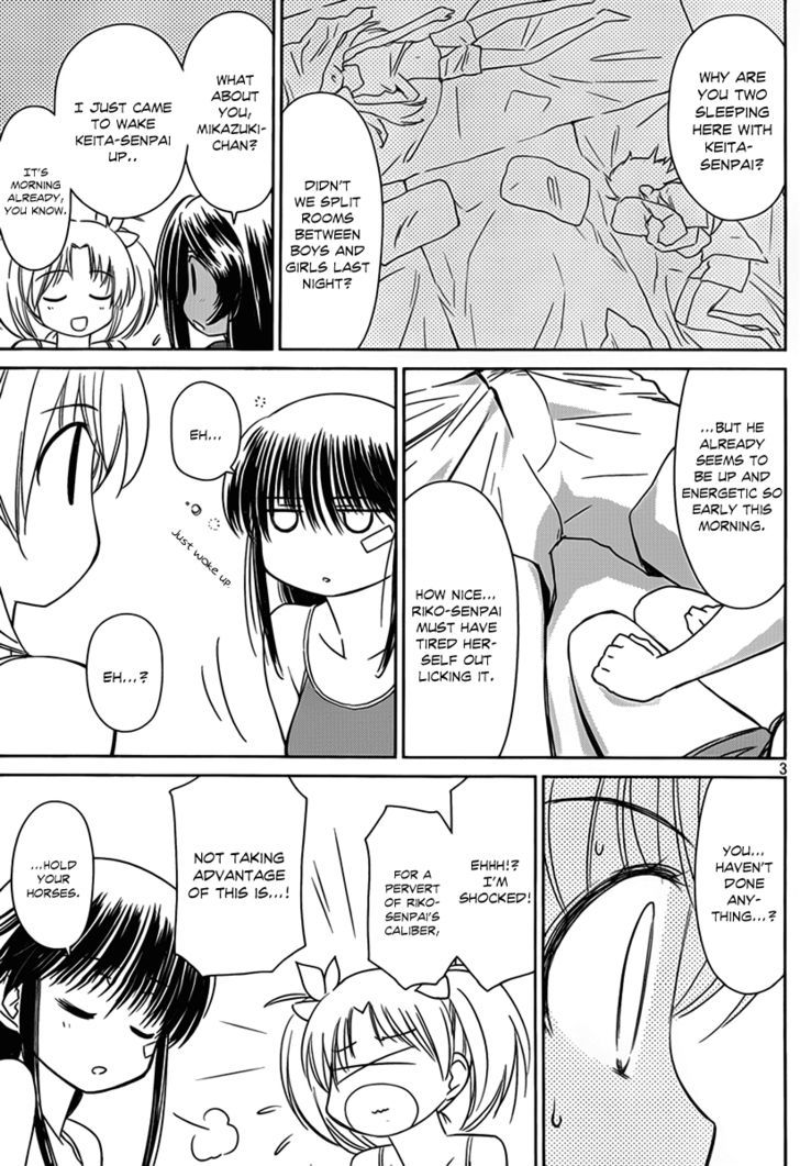 Page 4 of Chapter 51