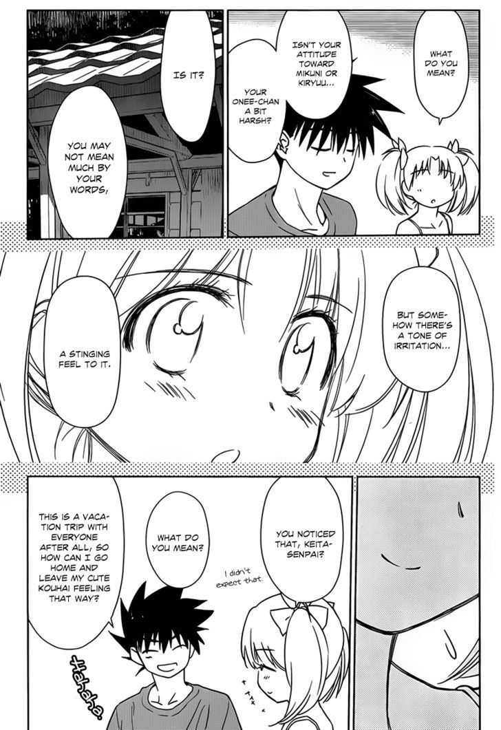 Page 12 of Chapter 51