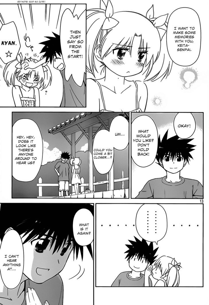 Page 14 of Chapter 51