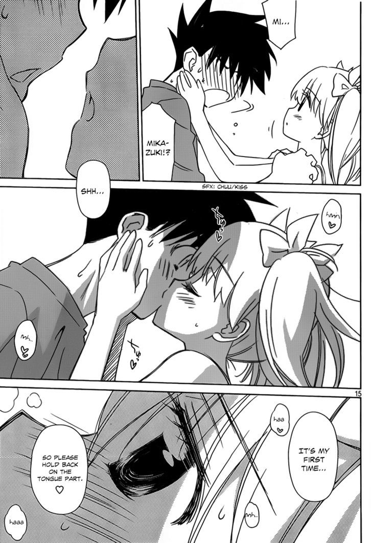 Page 16 of Chapter 51