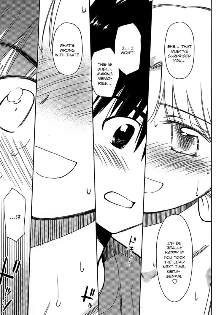 Page 20 of Chapter 51