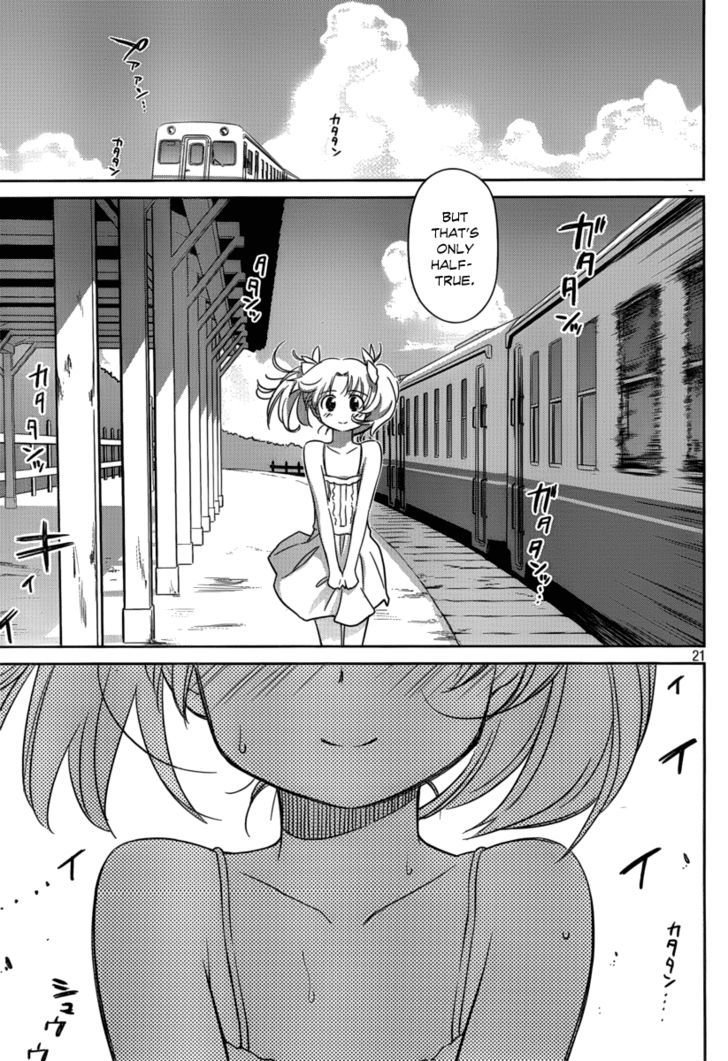 Page 22 of Chapter 51