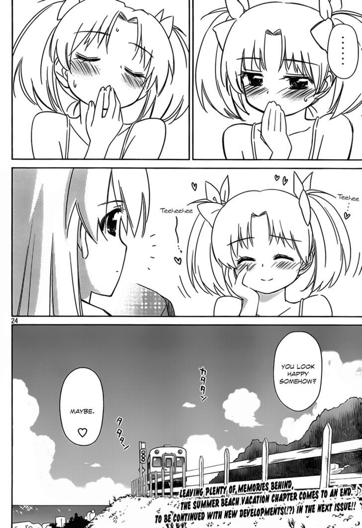 Page 25 of Chapter 51