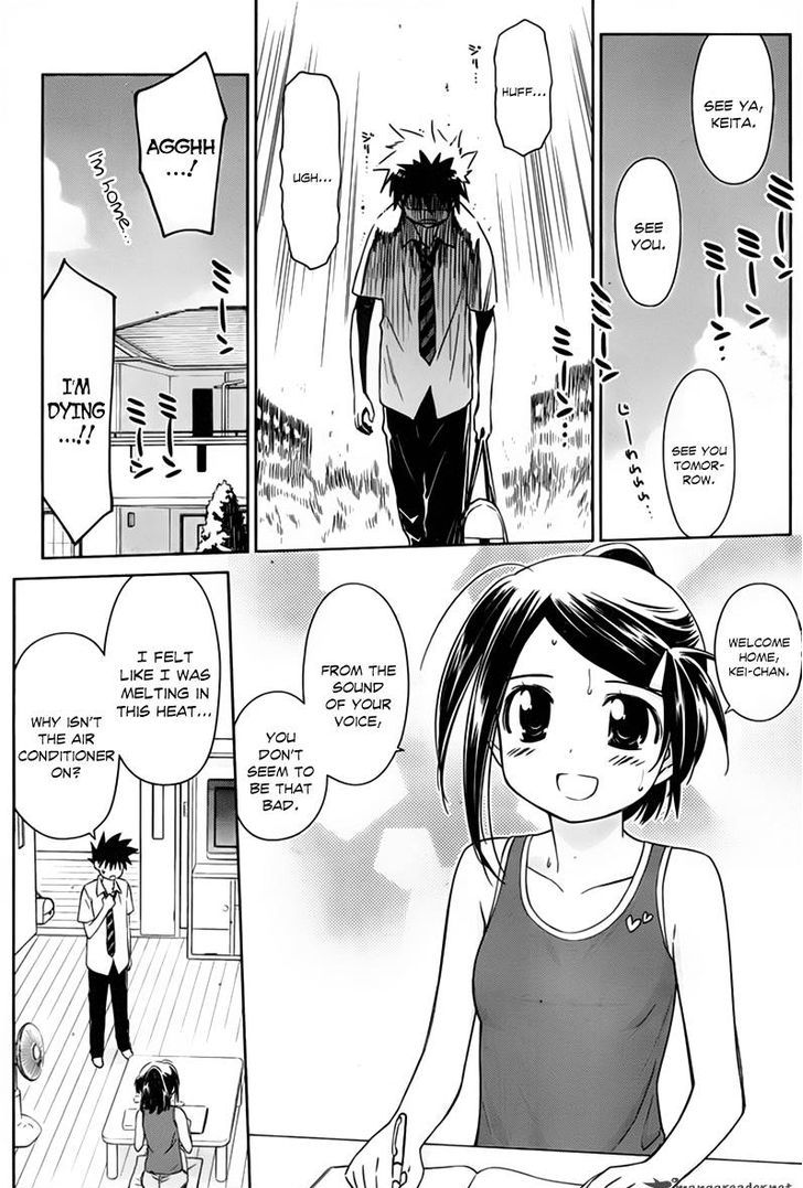 Page 4 of Chapter 52