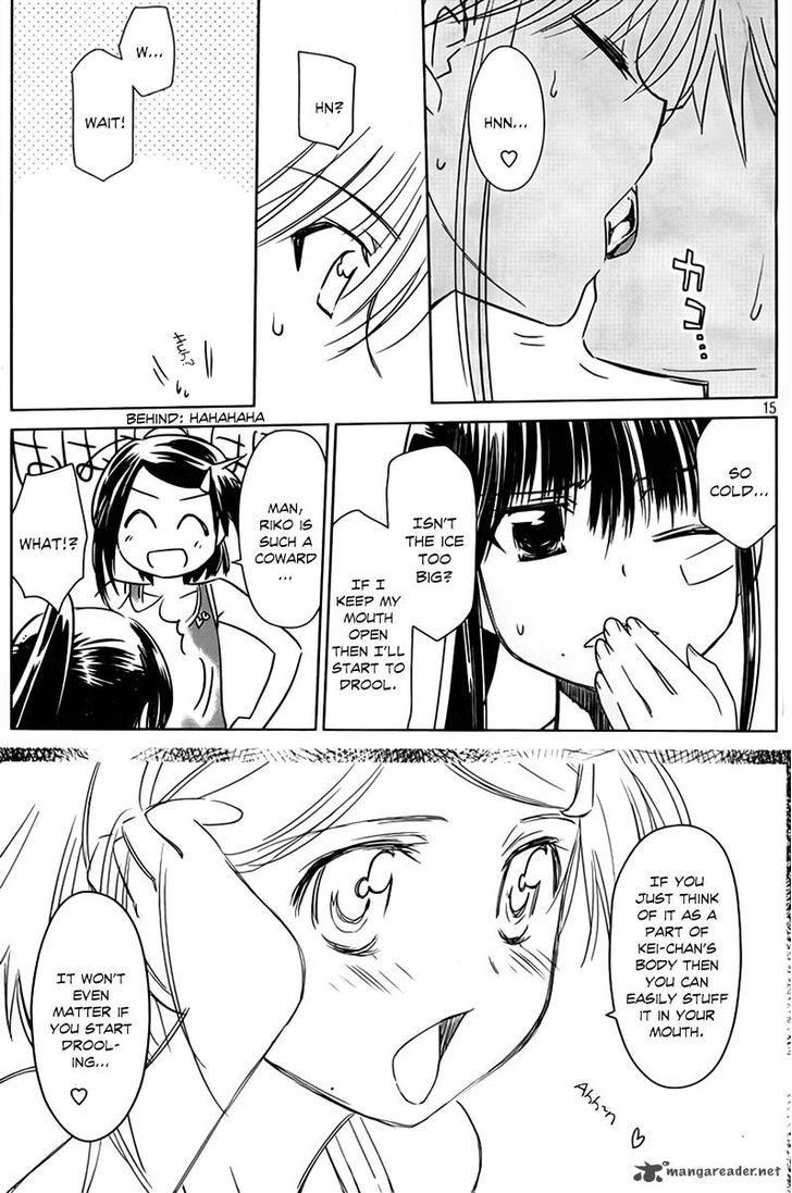 Page 16 of Chapter 52