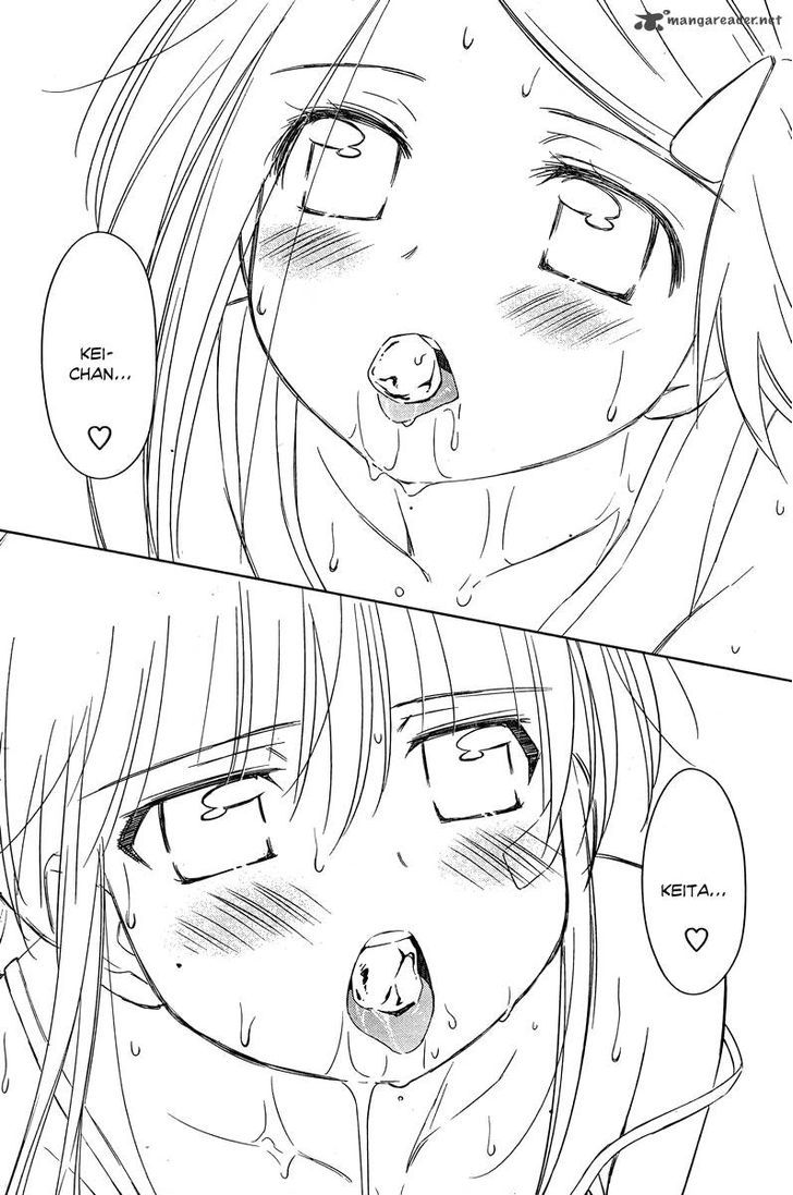 Page 23 of Chapter 52
