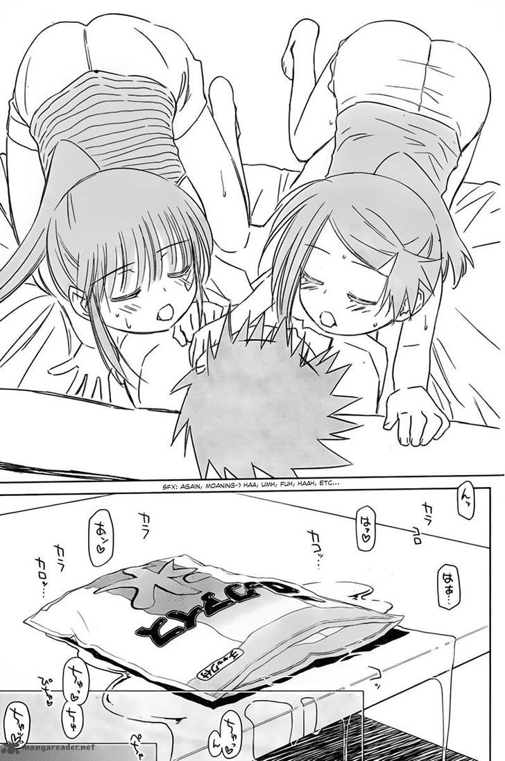 Page 24 of Chapter 52